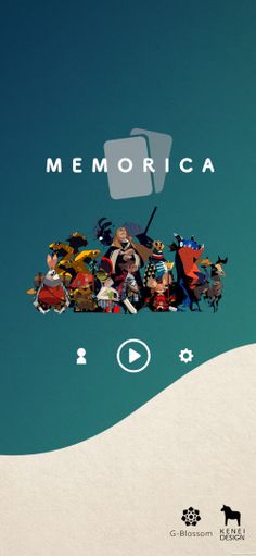 MEMORICA - Screenshot 1