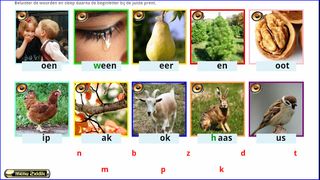 letters1 - Screenshot 1