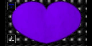 TOPEA - Screenshot 3