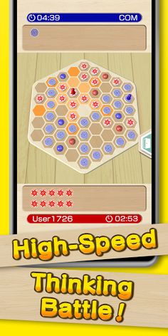 FILLIT the Abstract Strategy - Screenshot 4