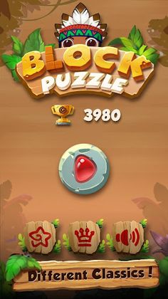 Classic Wooden Block Puzzle - Screenshot 1