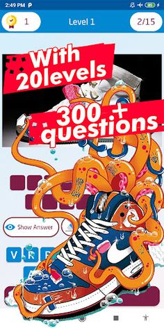 sneaker quiz - Screenshot 3
