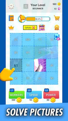 Idle Picture Factory - Screenshot 1