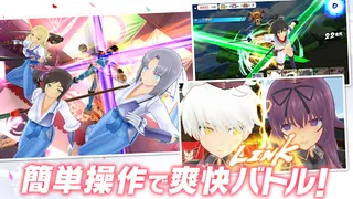Senran Kagura: New Link - Screenshot 3