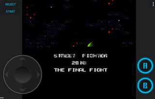 MAME Arcade Emulator - Screenshot 1