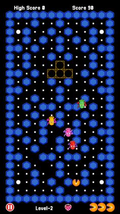 Pac  Boy : virus catcher - Screenshot 3