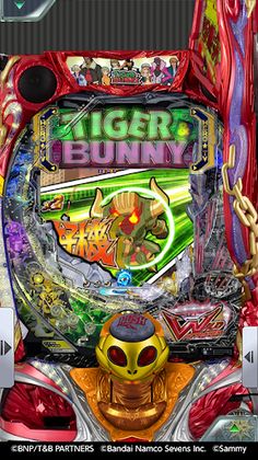 [777Real]P TIGER ＆ BUNNY - Screenshot 3