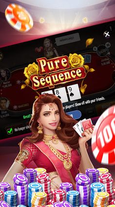 Smart Poker Player - Screenshot 4