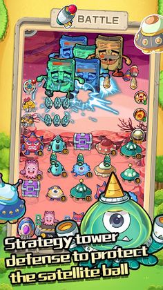 GuLu Hero - Screenshot 1