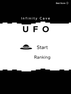 Infinity Cave UFO - Screenshot 4