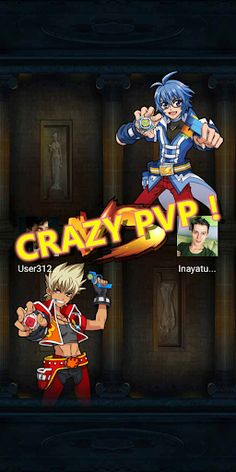 Gyro Collider - Screenshot 3