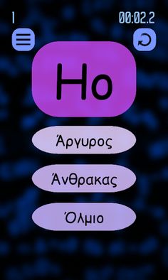 Chemical Elements - Quiz - Screenshot 2