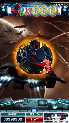 Star Legends (스타 레전드) - Screenshot 4