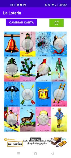 Lotería Online - Screenshot 2