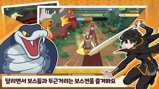 RolandRoland:puppy kingdom - Screenshot 3