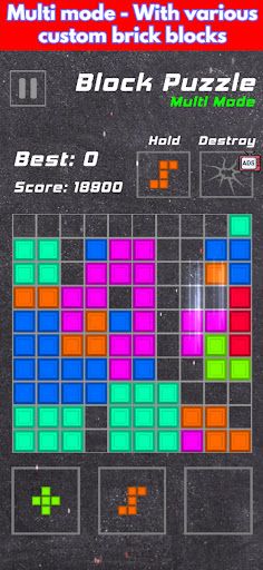 Brick Game: Retro Block Puzzle - Screenshot 3
