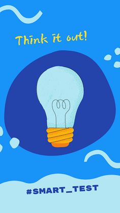 SMART TEST - Screenshot 1