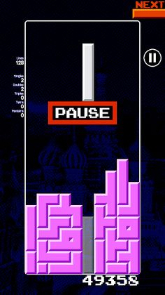 Pentominovich - Screenshot 1