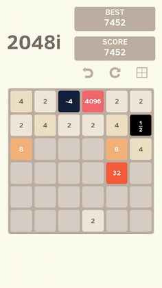 2048i - Screenshot 2