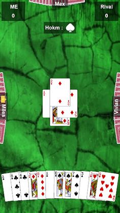 پاسور حکم - Screenshot 4