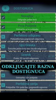Balkanski Kviz Znanja - Screenshot 3