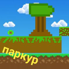 шар efim - Screenshot 4