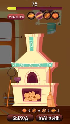 KitchenClick - Screenshot 3