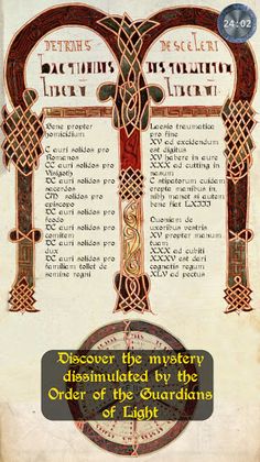 Reality Quest Toulouse - Outdo - Screenshot 4