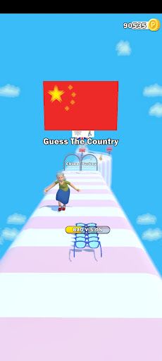 Blurry Run - Screenshot 1