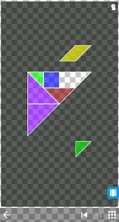 Puzzle Collection - Screenshot 2