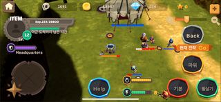 3Kingdom: Allies are coming - Screenshot 3