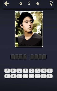 Guess the Youtuber - Screenshot 2