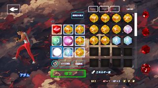 Gem Warrior - mugen combat war - Screenshot 1