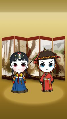 Traditional Doll - Screenshot 1