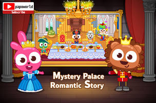 Papo Town Castle - Screenshot 1