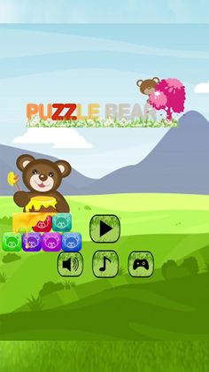 puzzle bear - Screenshot 4