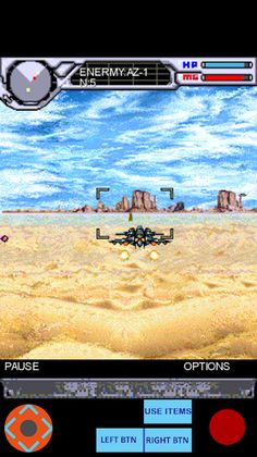 ArchAngel - Screenshot 2