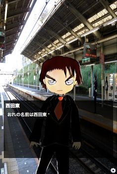 Good/irresponsible system - Screenshot 1