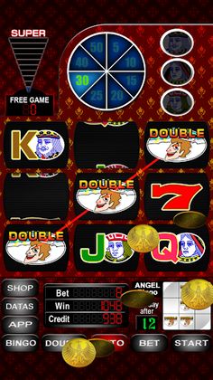 SUPER 8LINES EXTREME - Screenshot 1