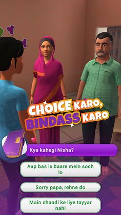 Go Nisha Go® My Life My Choice - Screenshot 3