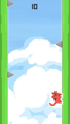 Catmoun - Screenshot 1