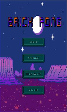 Brick Pong - Screenshot 1