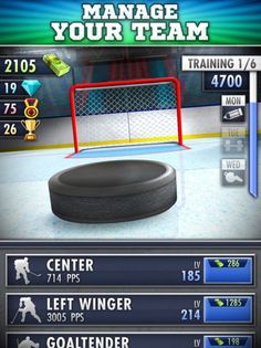 Hockey Clicker - Screenshot 3