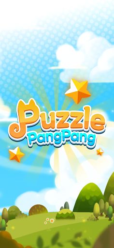 PuzzlePangPang - Screenshot 1
