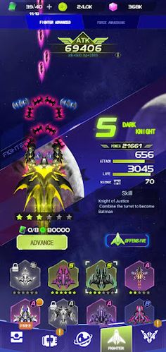 Space Fighter - plane shot - Screenshot 4