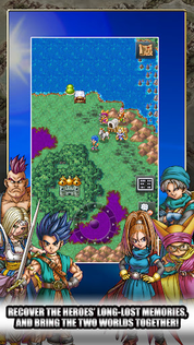 DRAGON QUEST VI - Screenshot 5