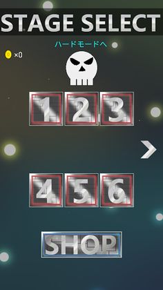 Machine Breaker - Screenshot 2