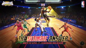 Dunk City Dynasty - Screenshot 1