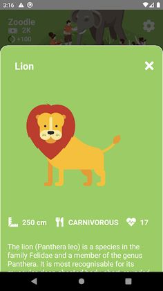 Zoodle - Screenshot 3