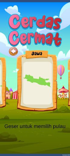 Ceriya - Screenshot 4